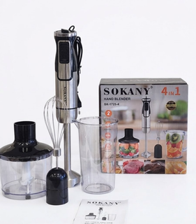 گوشت کوب برقی چندکاره سوکانی مدل Sk-1725-4